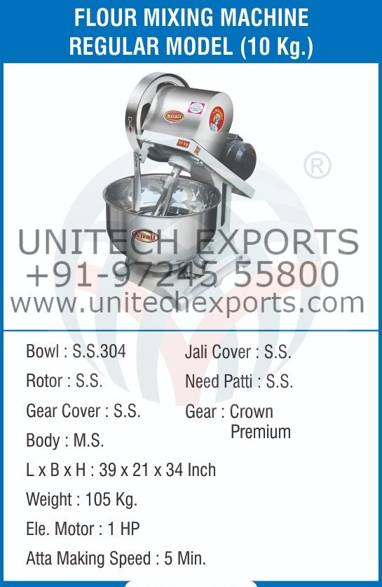 10 Kg. Atta Mixer (Regular Model)